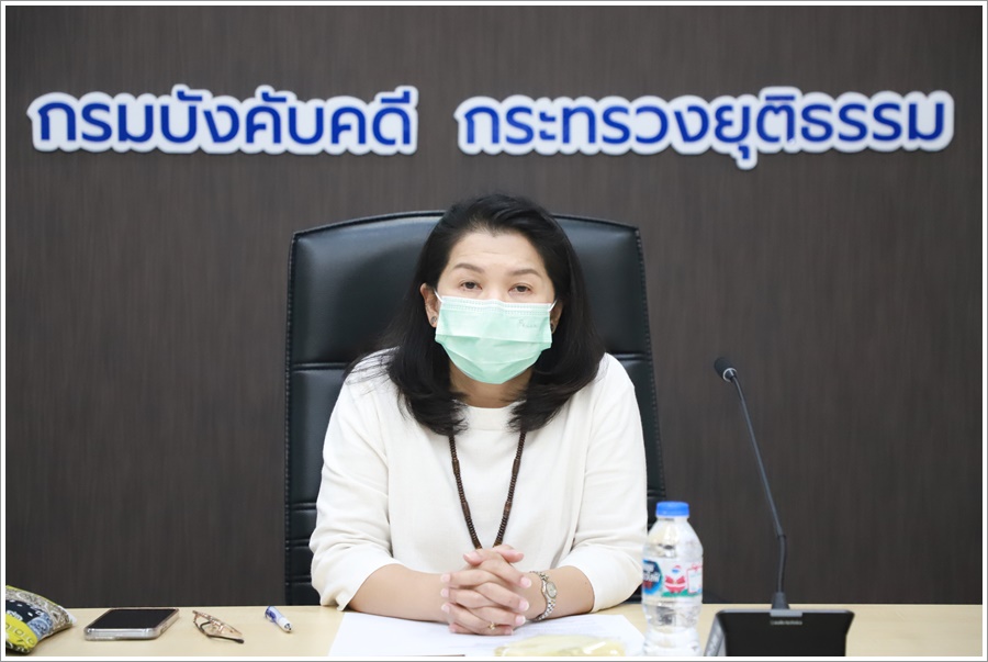 กรมบังคับคดี ประชุมหารือวิธีการในการเชื่อมโยงข้อมูลบุคคลล้มละลายร่วมกับ สำนักงานตรวจคนเข้าเมือง